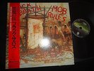 BLACK SABBATH-MOB RULES,JAPAN OBI,SAXON,VENOM,DEEP PURPLE,THIN LIZZY,KISS,DOKKEN