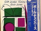 Paul Chambers Quintet-Same-Blue Note 8143-JAPAN KING RARE