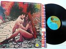 ZABRISKIE POINT OST LP SE-4668ST PINK FLOYD GRATEFUL DEAD KALEIDOSCOPE US EX/NM
