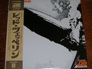 Led Zeppelin I self-titled s/t LP Japan import obi large poster