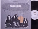 PAN & REGALIZ s/t 1971 SPAIN re PROG PSYCH WAH WAH LP