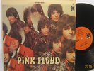 Pink Floyd 