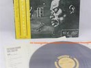 Eric Dolphy - Outward Bound Vinyl LP Japanese Japan w/ OBI Prestige New Jazz