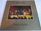 DEEP PURPLE   MADE IN JAPAN ** 1972 De. 1st PURPLE DBL LP