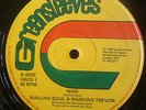 WAILING SOUL & RANKING TREVOR   War   12