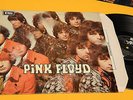 PINK FLOYD LP PIPER AT---ORIG UK EX++ LAMINATED COVER TOP AUDIOFILI 
