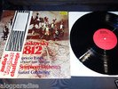 TELARC DG 10041 TCHAIKOVSKY 1812 OVERTURE ERICH KUNZEL AUDIOPHILE PRESS EXC NR