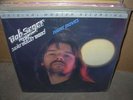 BOB SEGER night moves ( rock ) - MFSL -