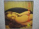 HIDEHIKO MATSUMOTO, AKIRA ISHIKAWA/ YORUNO HIT STUDIO JAPAN LP / SEXY NUDE COVER