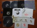 15x IDM Experimental Skam Rephlex Nature Tigerbeat6 Kid606 Freeform