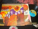 The Eyes Of The Beacon STreet Union Original LP  Near Mint vinyl NM Cover