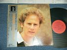 ART GARFUNKEL ( SIMON ) Japan 25AP-1371 1980's Reissue NM LP+Obi ANGEL CLARE