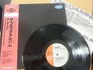 THE DAMNED - The Black Album 12