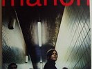 MARION This World And Body - Original UK/Euro LP - Indie Britpop Post Punk Time