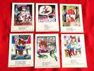 THE BEATLES all you need is love SET OF 6 RARE POLISH postcard records / flexis