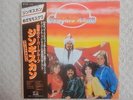 GENGHIS KHAN / S.T. JAPAN LP / OBI, RALPH SIEGEL, FUNKY DISCO BOOGIE, EX+