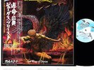 JUDAS PRIEST sad wings of destiny JAPAN orig LP w/OBI rare