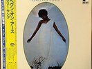 Larry Young-Heaven On Earth-Blue Note 71040-JAPAN TOSHIBA EMI