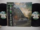 BLUE OYSTER CULT On Your Feet or on Your Knees JAPAN 2LP EX w/OBI SOPW17/8