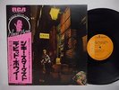 DAVID BOWIE The Rise And Fall Of Ziggy Stardust JAPAN LP 2nd Issue w/OBI RVP7612