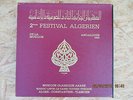 Musique Classic Arabe, 2. Festival Algerien de la Musique Andalouse 1969, 12 LPs