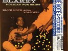 Art Blakey-Message From-Holiday For Skins V1-Blue Note 4004-JAPAN TOSHIBA EMI