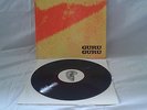 Krautrock Guru Guru Ufo 1. Pressung Ohr 56005