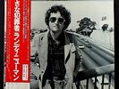 RANDY NEWMAN 