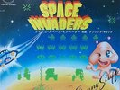 DISCO SPACE INVADERS OST 7