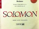 SOLOMON / Beethoven Piano Concerto No.3 / EMI HMV Cream&Gold ED1, BSD 751