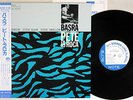 PETE LA ROCA BASRA BLUE NOTE BNJ 71019 Japanese Pressing OBI Vinyl LP
