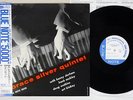 HORACE SILVER QUINTET VOLUME 3 BLUE NOTE BLP 5058/BN0015 JAPAN OBI LP