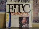 WAYNE SHORTER, ETC - SEALED 180 GRAM BLUE NOTE LP B1 7243 8 33581 1 3