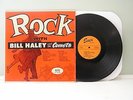 ROCK With BILL HALEY and the COMETS Vinyl LP Record, Rare ESSEX Label #ESLP-202