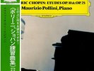 POLLINI, MAURIZIO chopin; etudes op.10 & op.25 VG/M- JAPAN MG2389 15-0908-036