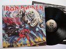 IRON MAIDEN - The Number of the Beast LP - EMI Germany 1982