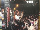 Iron Maiden - Live + One LP JAPAN
