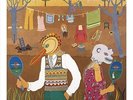 Robert Wyatt - Ruth Is Stranger Than Richard
