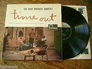 DAVE BRUBECK QUARTET LP 'Time Out' Org. 1959 DUTCH FONTANA 682065 TL EX