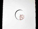 Doug Hream Blunt - Gentle Persuasion (RSD 2015 Release) Vinyl LP Luaka Bop