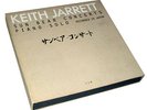 Keith Jarrett - Sun Bear Concerts Piano Solo - Recorded in Japan - 10 LPs