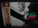 Led Zeppelin 1st S/T Same Title Japan Rare LP OBI INSERT 8041A NM
