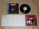 Anthrax - Among The Living / Japan LP / OBI / 1987 / R28D-2063