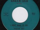 PEARLEAN GRAY I Don't Want To Cry NORTHERN SOUL stomper RARE 45 deep soul HEAR
