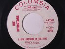 RIVINGTONS: Tend To Business / A Rose Growing In The Ruins 45 (dj) rare Soul