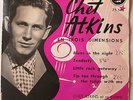 Chet ATKINS En trois Dimensions N°2 1957 Ultra rare Original RCA French EP *