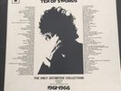 Bob Dylan Zimmerman Ten Of Swords 10 LP Box Tarantula CL16319