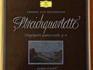 BEETHOVEN STRING QUARTETS EARLY AMADEUS QUARTET DGG TULIPS BOX SET NM RARE GREAT