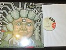 OYSTERHEAD LP Grand Pecking Order ELEKTRA Phish Primus Police In Orig. Shrink
