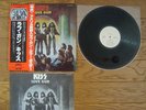 KISS Love Gun JAPAN White Label PROMO LP w/ OBI Insert VIP-6435 $4 Shipping